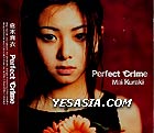 Kuraki Mai - Perfect Crime